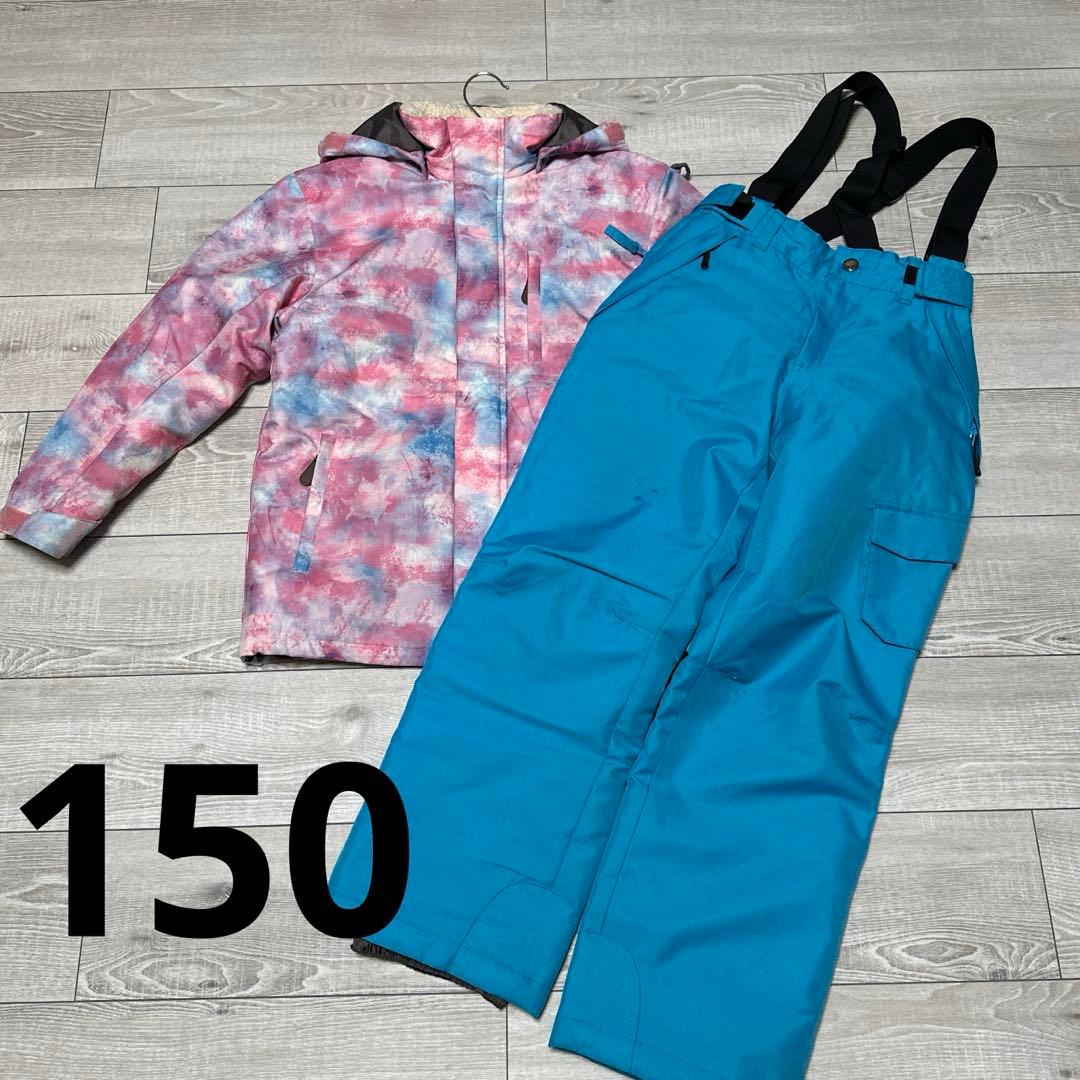 オーシャンパシフィック　スキーウェア　150　女の子