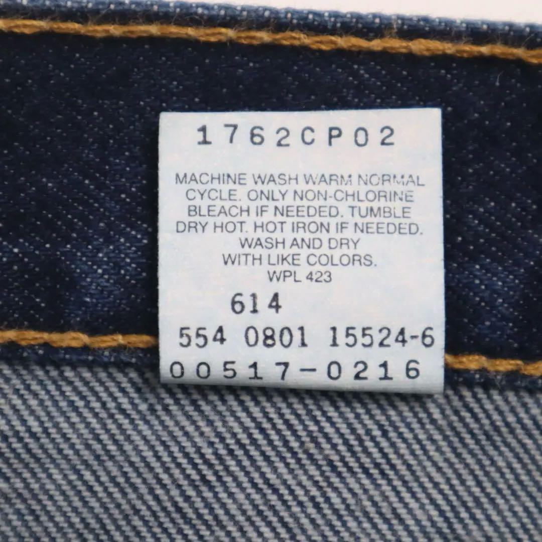 Levi's 517 USA製 W31 L30 ブーツカットデニム 濃紺