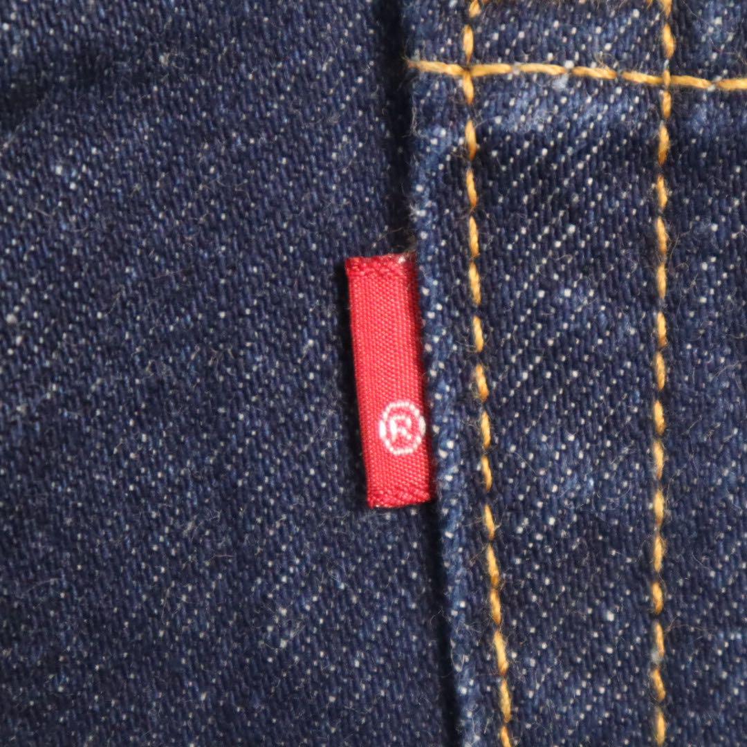 Levi's 517 USA製 W31 L30 ブーツカットデニム 濃紺