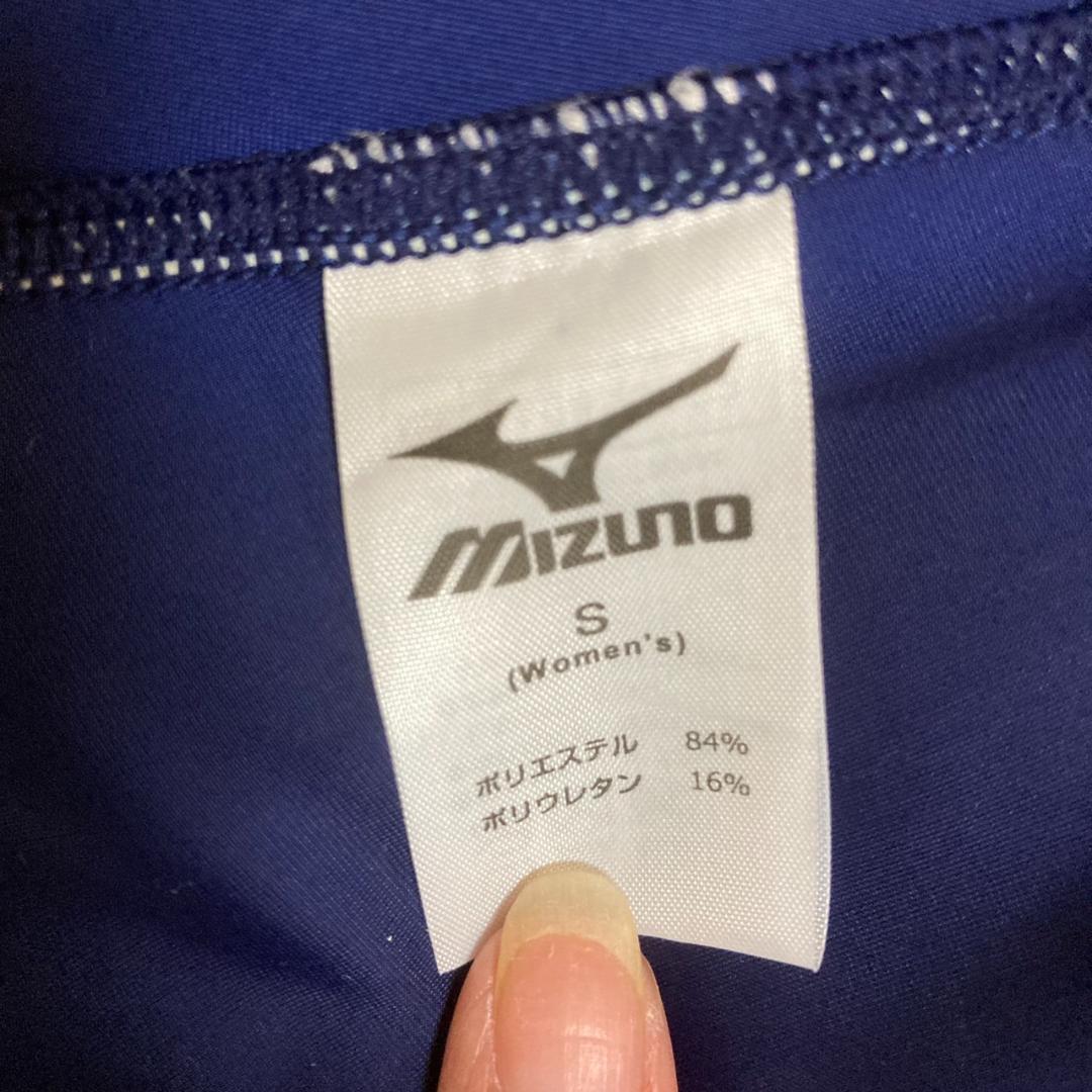 MIZUNO競泳水着　レディース STREAM ACE ハーフスーツ　Sサイズ