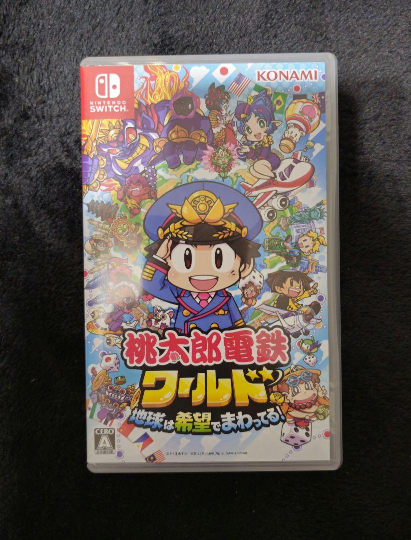 スーパーマリオブラザーズワンダー スーパースターズ スーパー