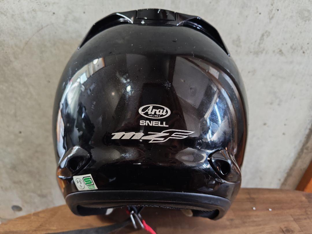 Arai MZ-F ヘルメット 57.58cm