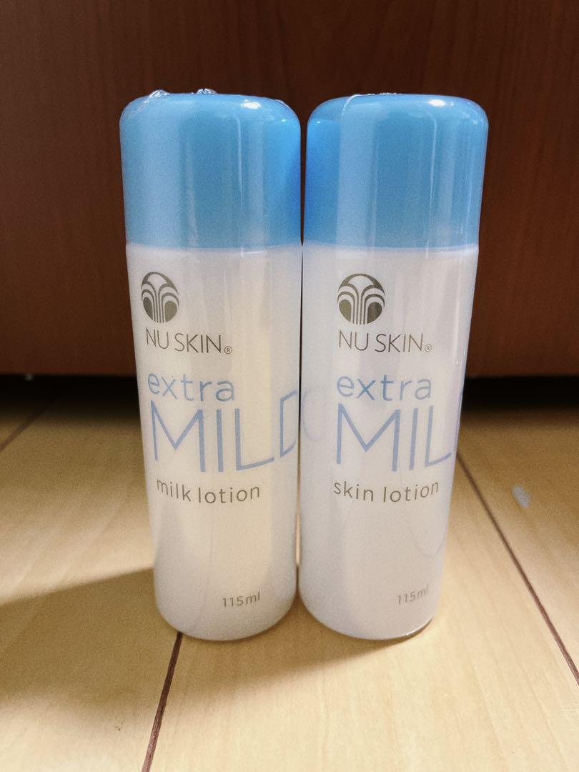 なお　エクストラクリーム２個＆ミルクスキンローションセット　新品☆