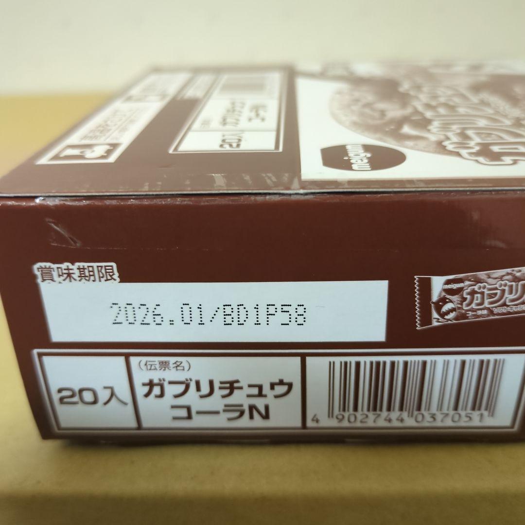 アミューズメント景品　6点セット