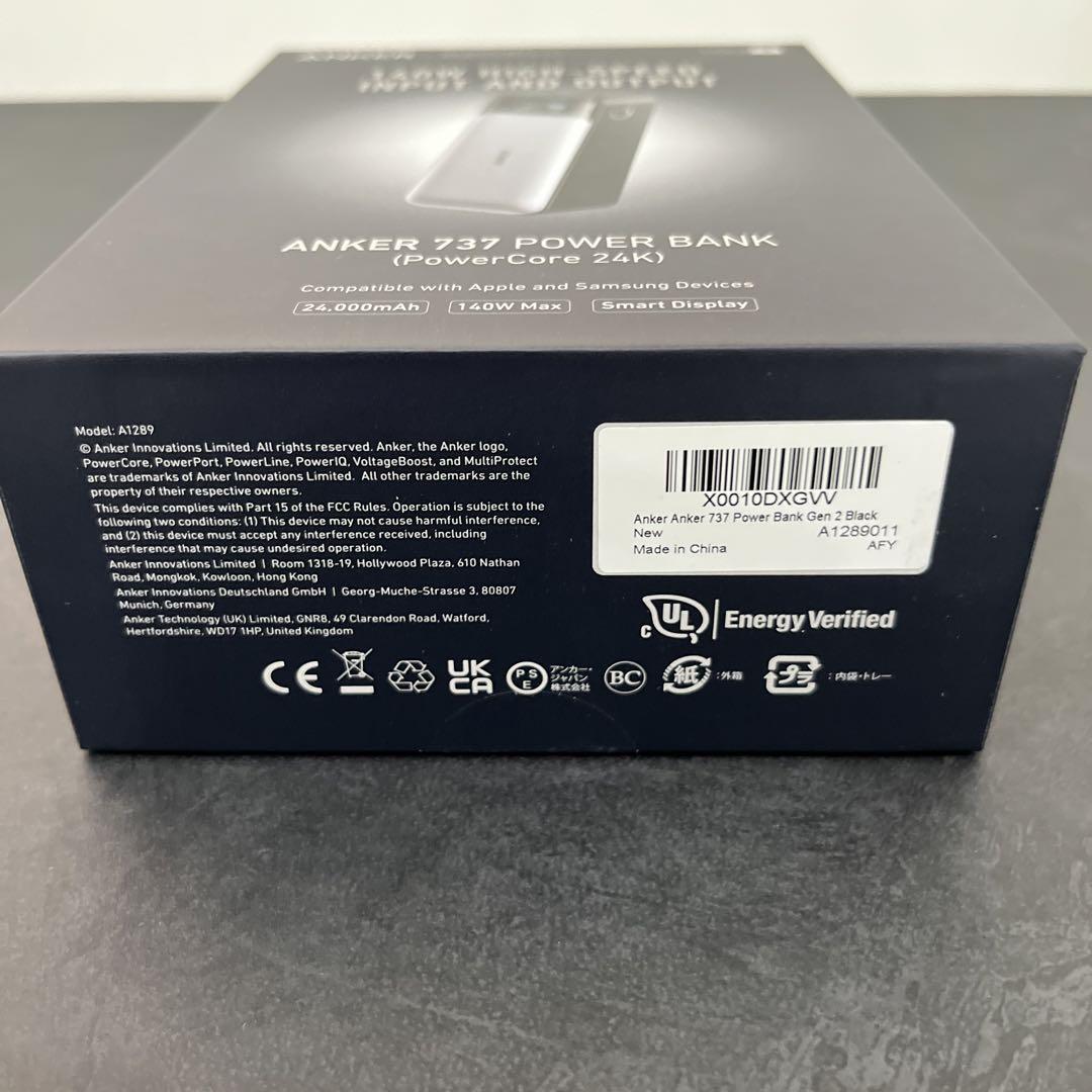 スマホアクセサリー Anker 737 Power Bank 24000mAh