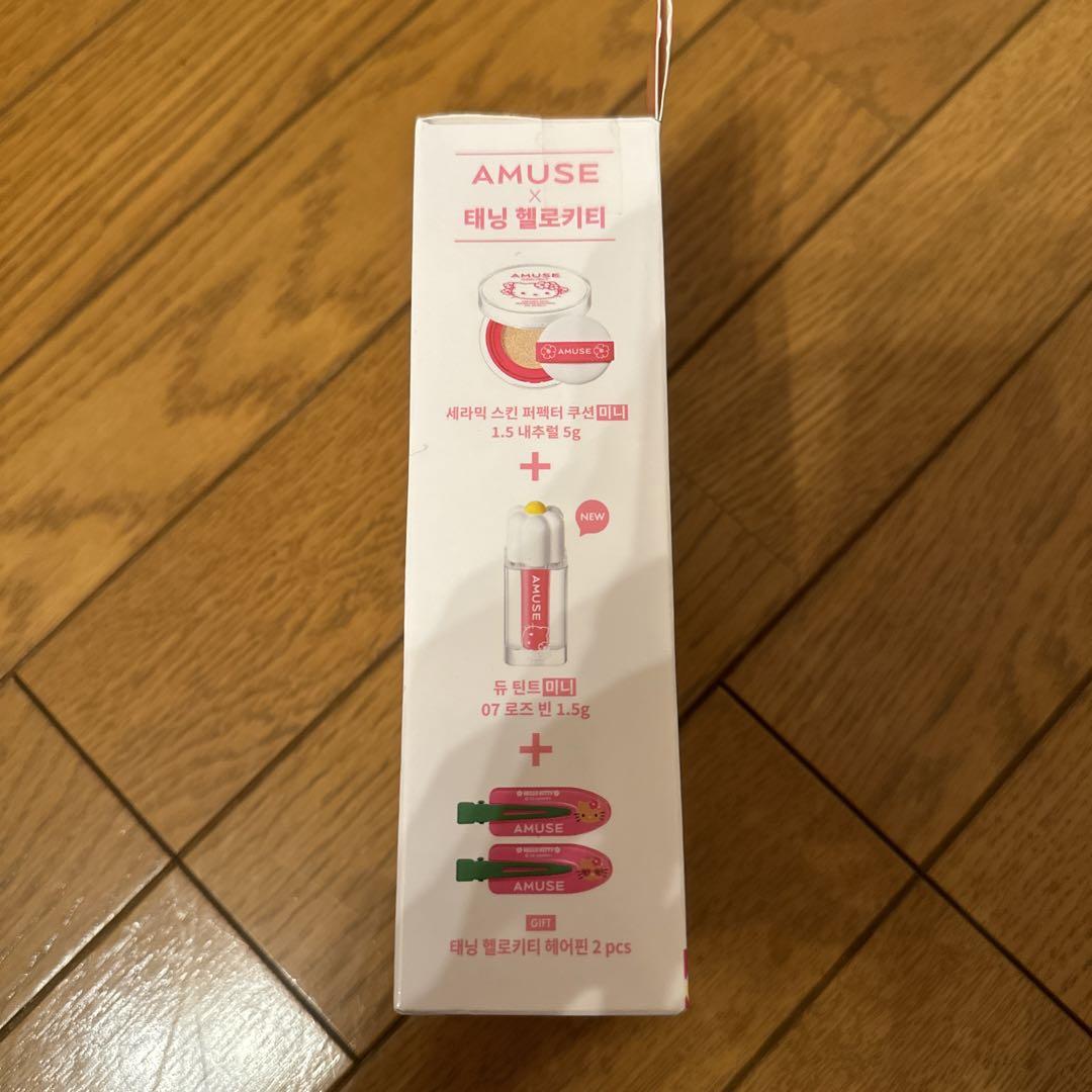 AMUSE×日焼けキティコラボ サンリオ ハローキティ