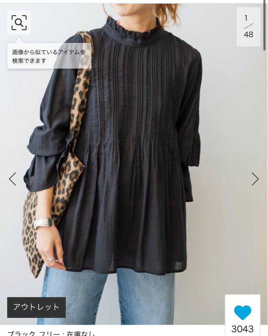 Spick &Spanスピックアンドスパンコットンジョーゼットピンタックブラウス