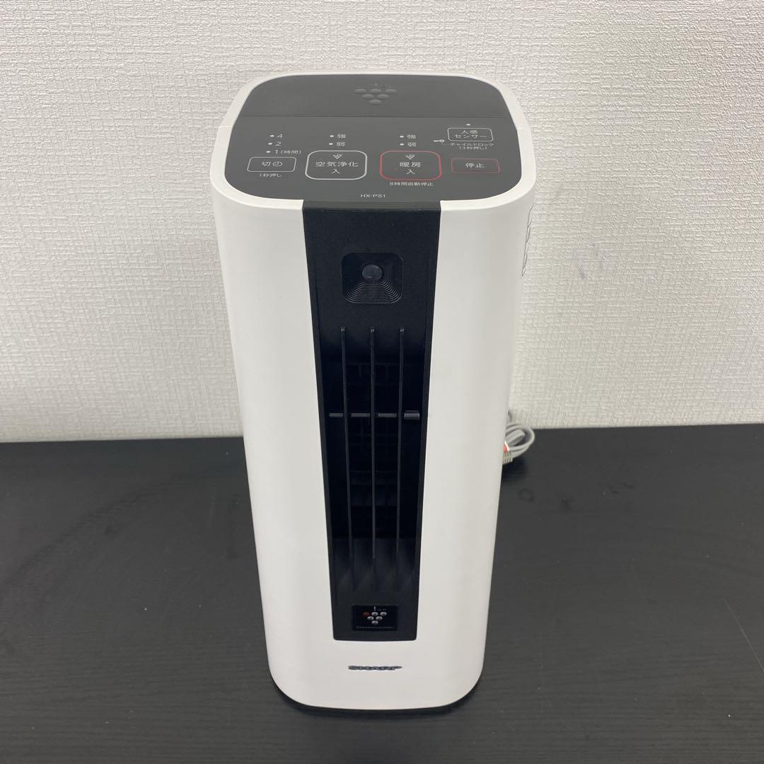 送料込み＊SHARP セラミックファンヒーター 2022年製＊0207-5