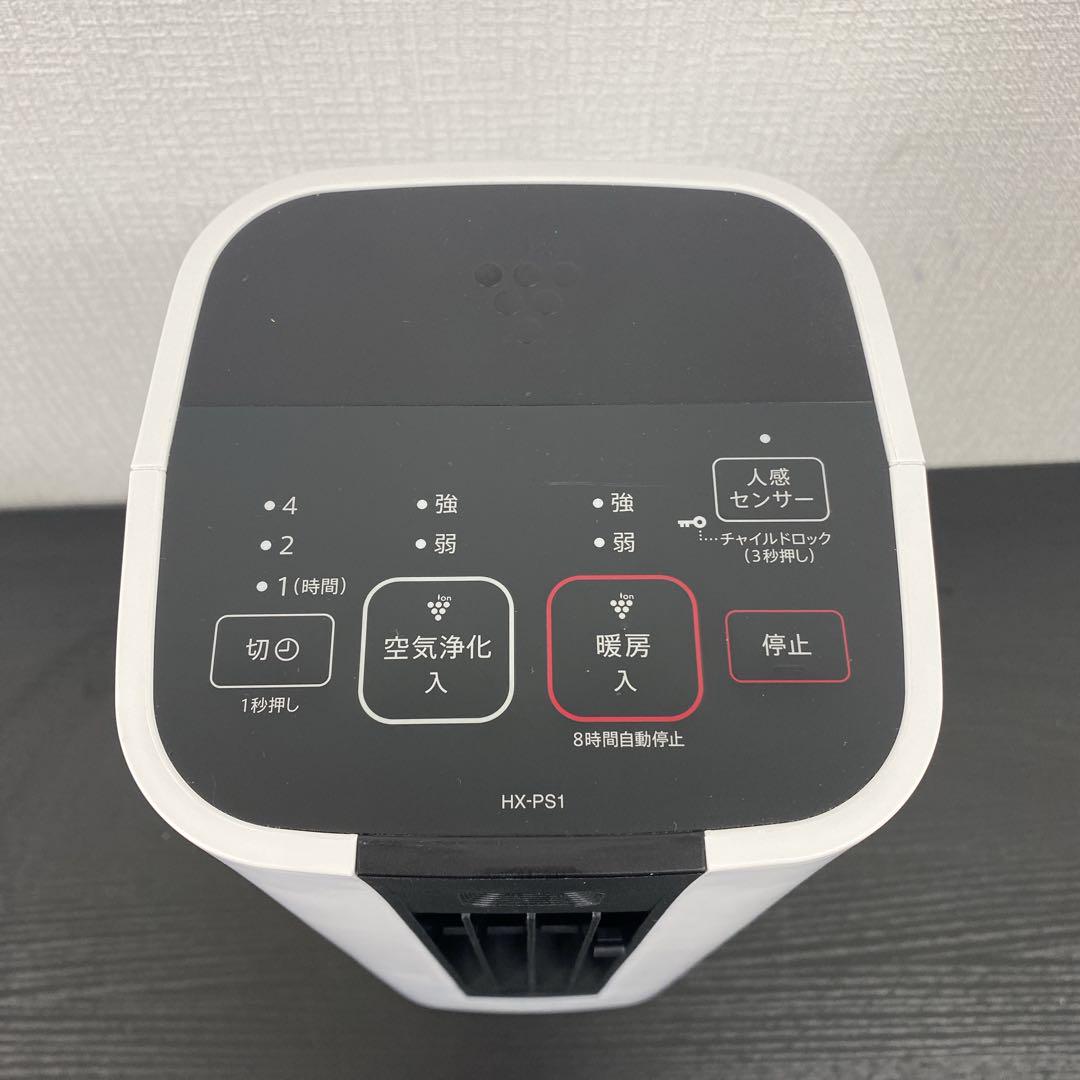 送料込み＊SHARP セラミックファンヒーター 2022年製＊0207-5