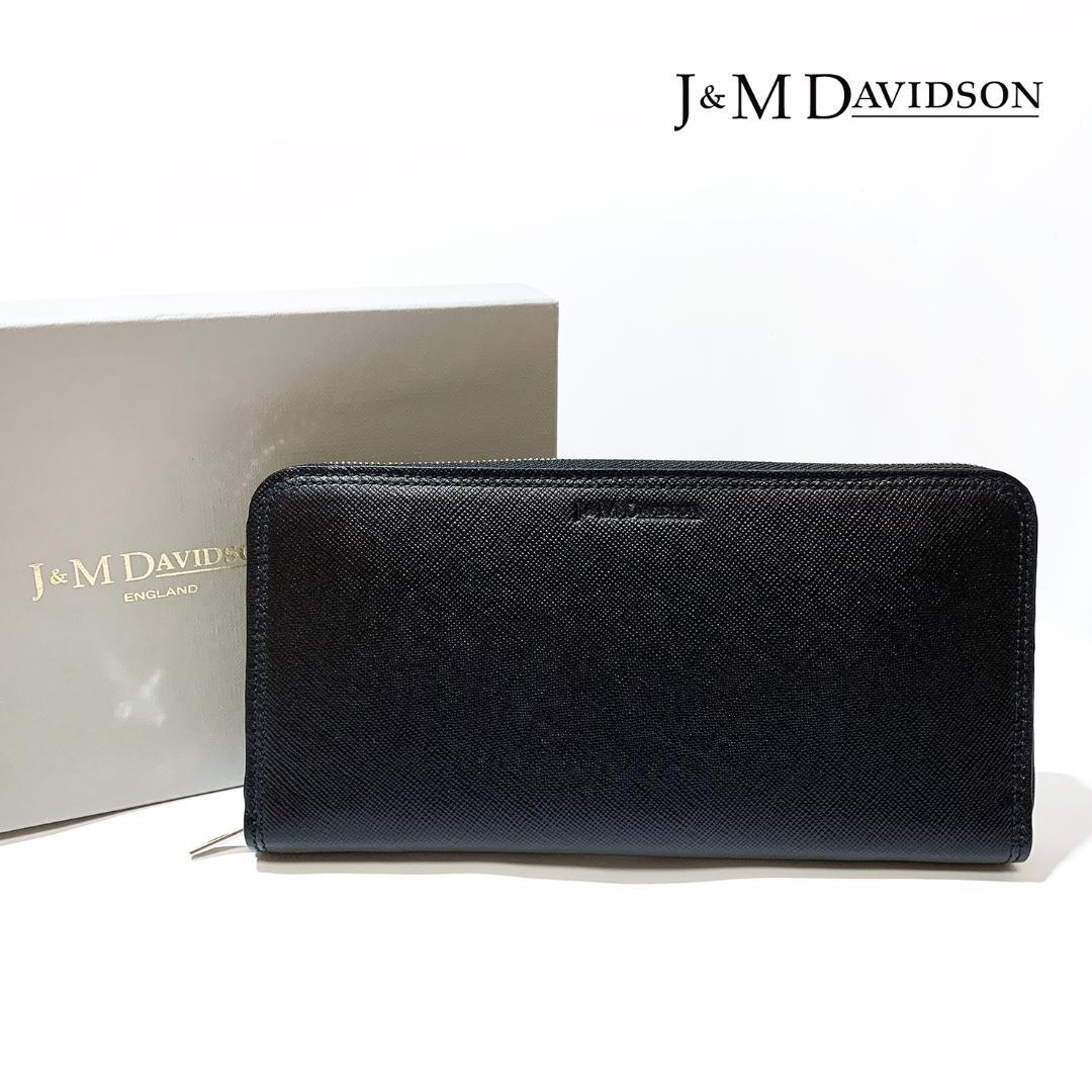新品・未使用品】 J&M DAVIDSON 長財布 ラウンドファスナー 黒 小物 新品・未使用品】 J&M DAVIDSON 長財布 ラウンドファスナー 黒 小物