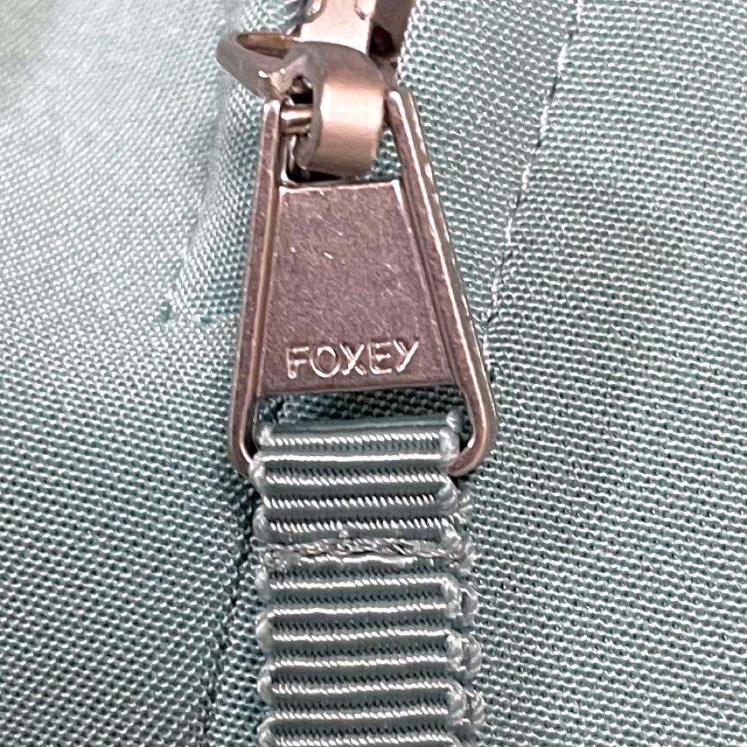 ファスナーロゴ入り
