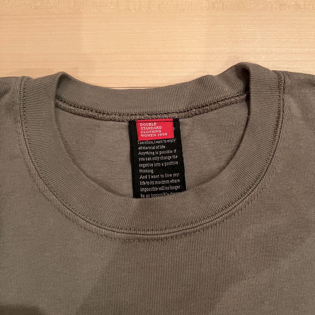 ダブルスタンダードクロージング　DSC ベアプリントフライスTシャツ