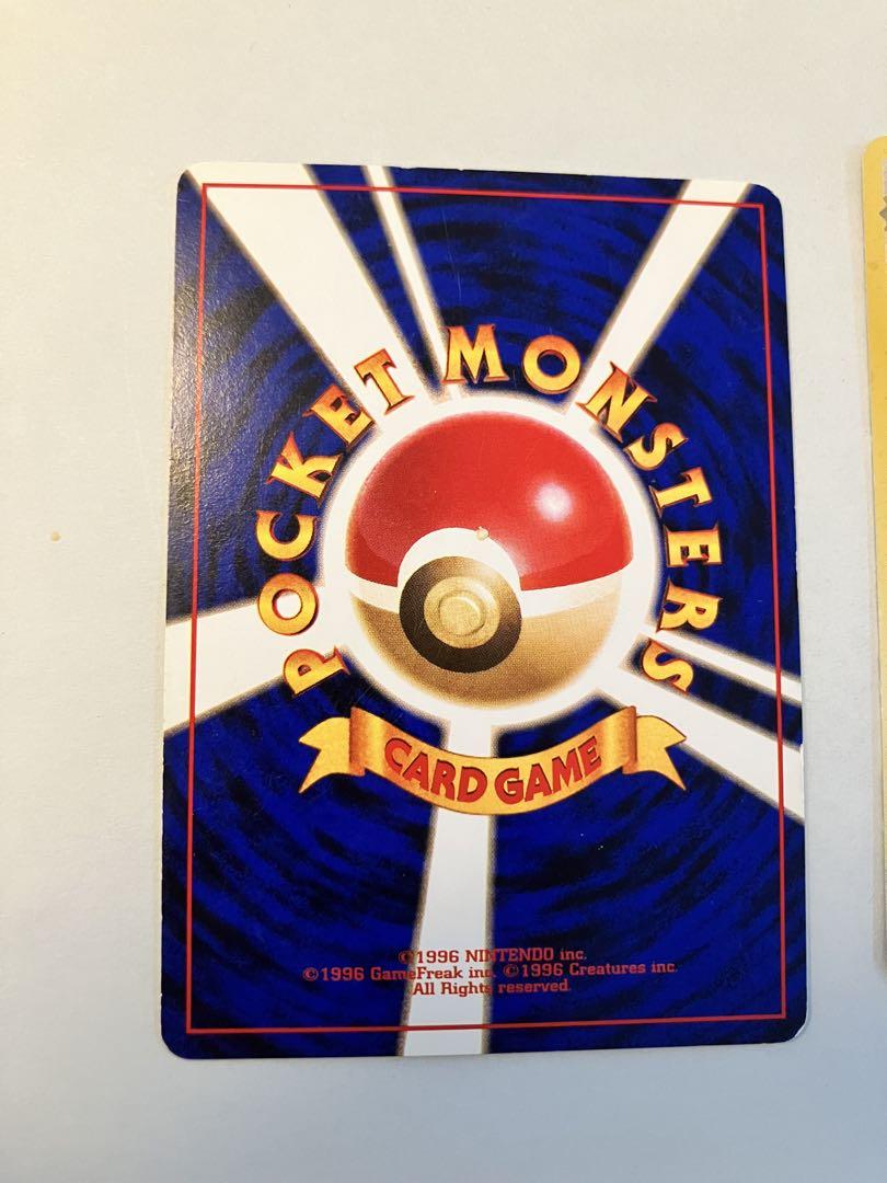 新 発売ゲーム・おもちゃ・グッズ - ポケモンカード 旧裏