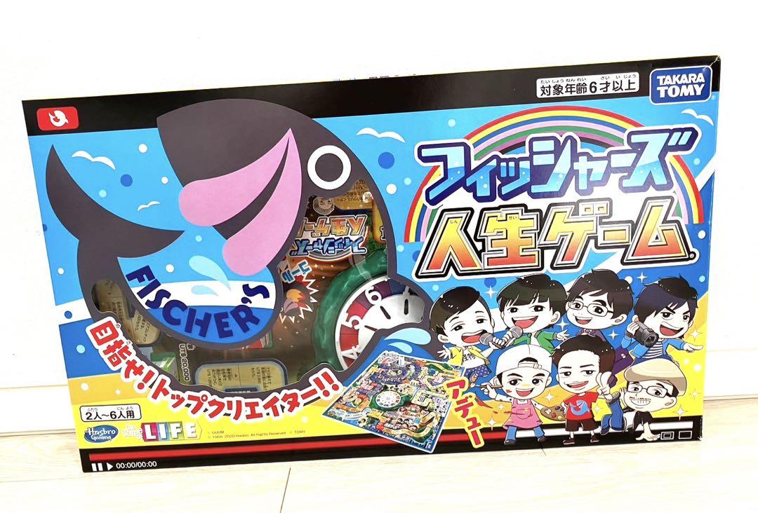 JUMP 呪術廻戦 アニメ モザイクアートジグソーパズル 1000ピース