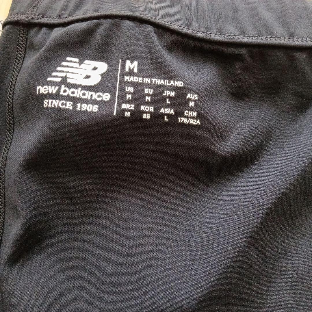 New Balance Mサイズ ランニングパンツ