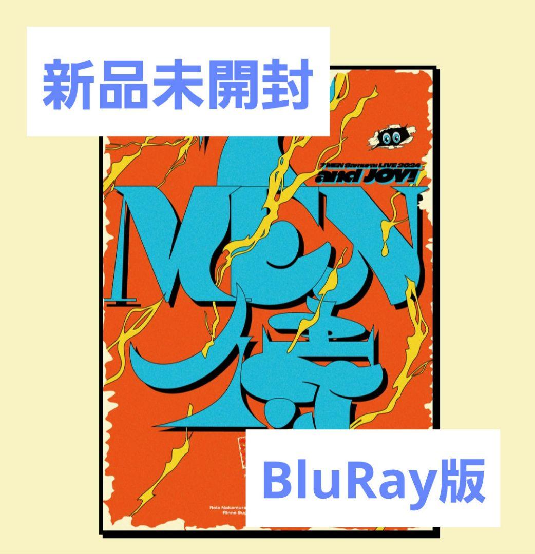7 MEN 侍 LIVE 2024 and JOY!