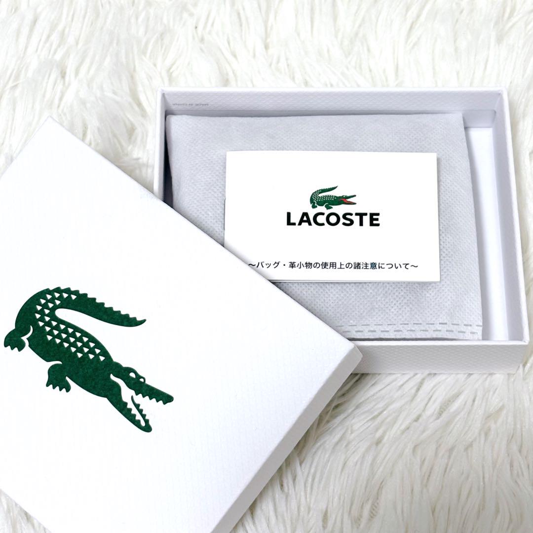 ✨新品未使用✨LACOSTE ラコステ 二つ折り財布 スマートウォレット レザー