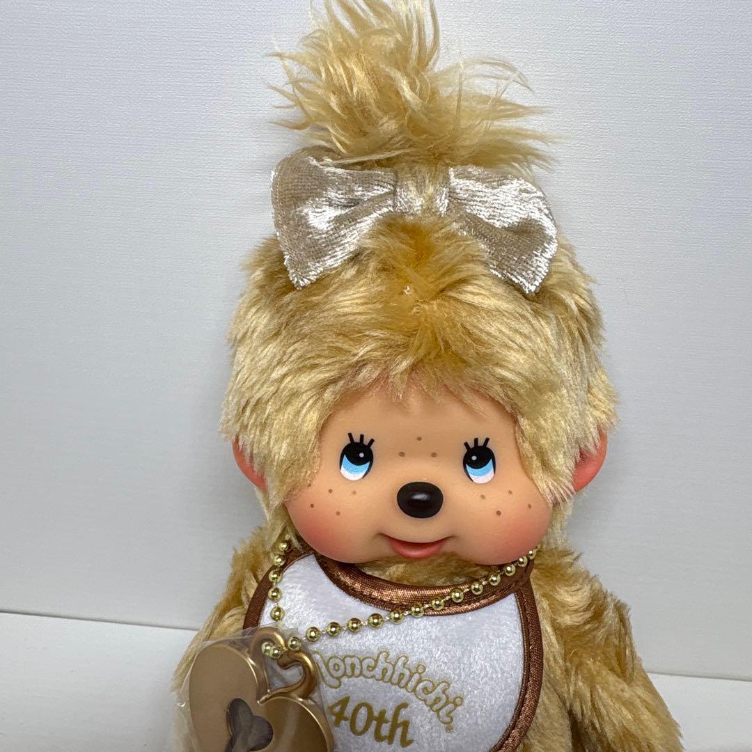 新品 2014年発売 40周年ゴールド モンチッチ 女の子 1626 新品 2014年発売 40周年ゴールド モンチッチ 女の子 1626
