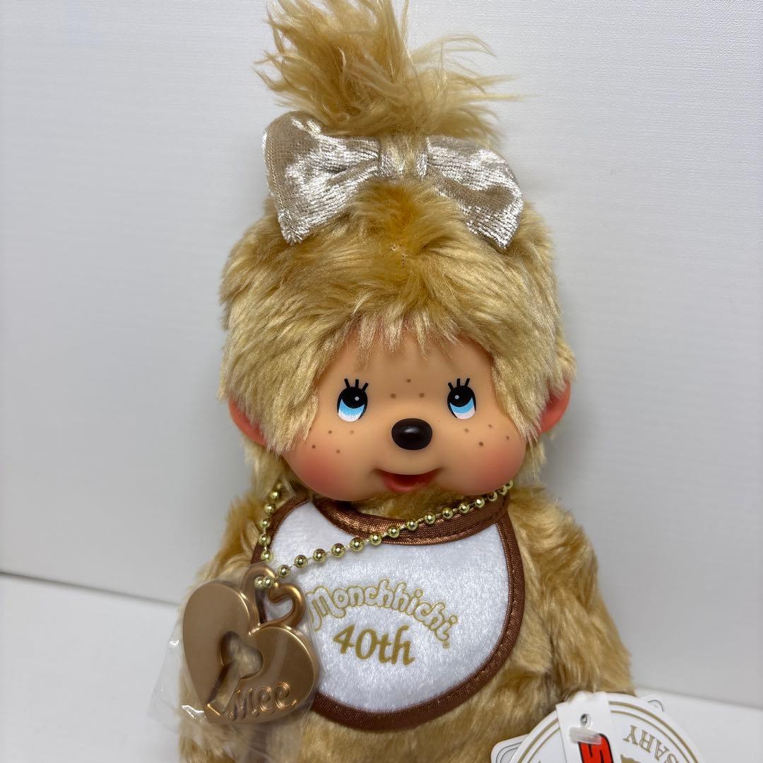 新品 2014年発売 40周年ゴールド モンチッチ 女の子 1626 新品 2014年発売 40周年ゴールド モンチッチ 女の子 1626
