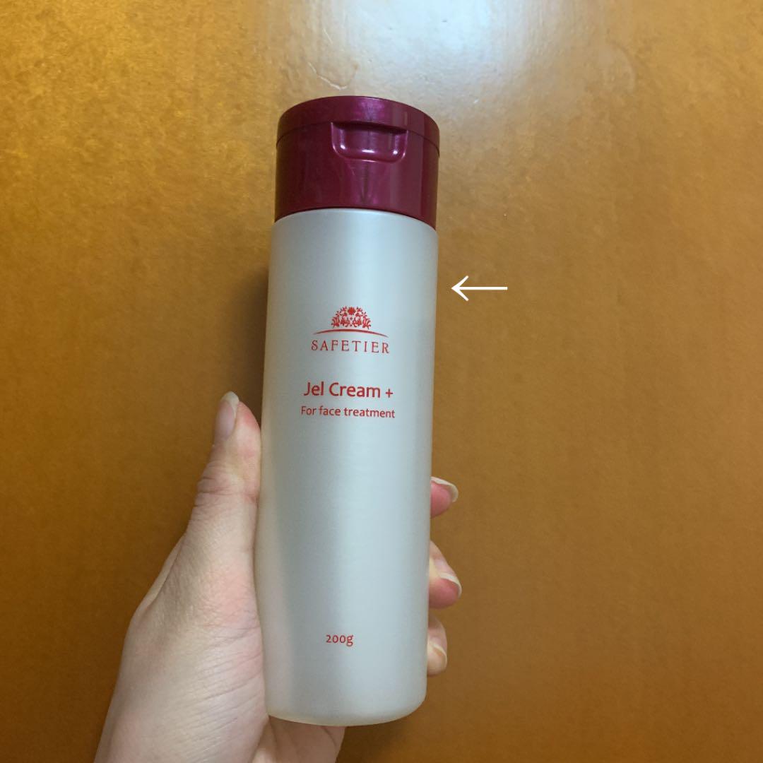 業務用 ティーマジック 美顔器