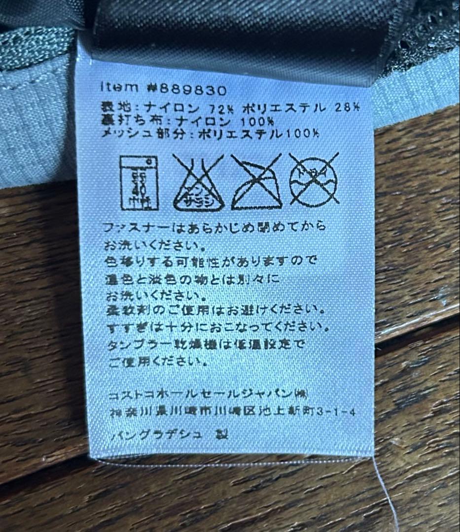 THE NORTH FACE グレー マウンテンパーカー THE NORTH FACE グレー マウンテンパーカー