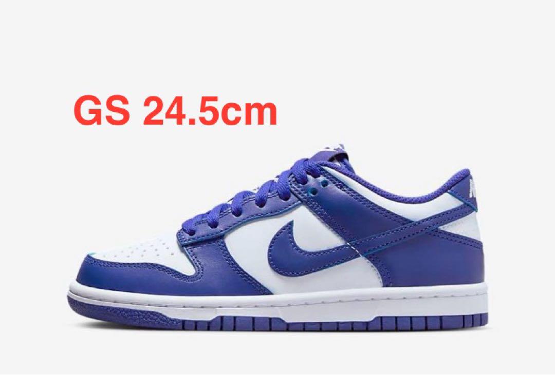 NIKE Dunk Low GS 24.5