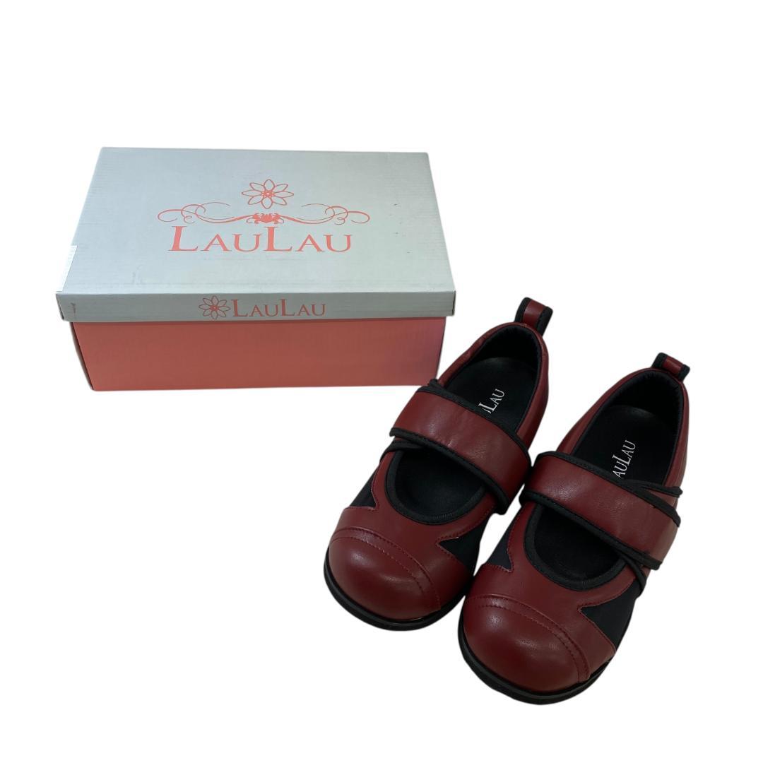 yy36 新品 LauLau ワインカラー 介護シューズ リハビリ靴 24.5㎝