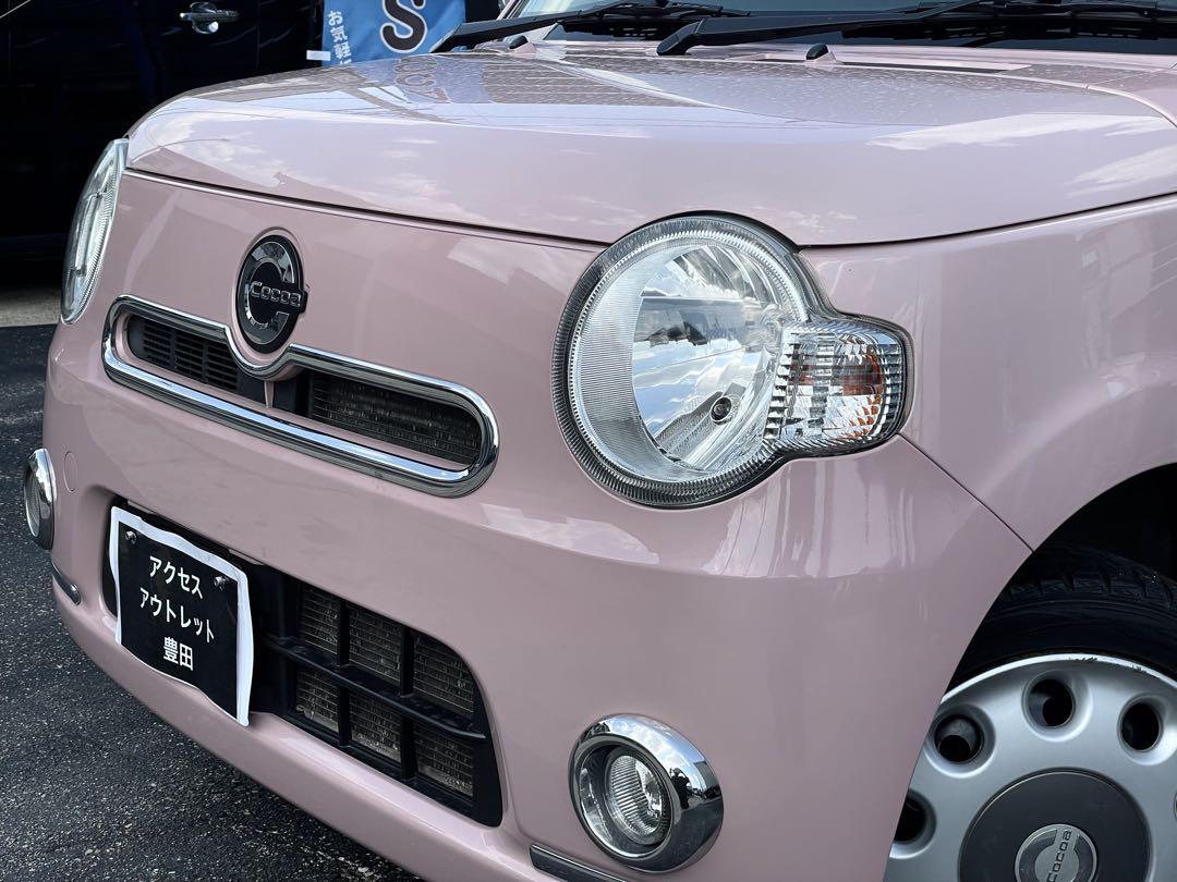 車検満たん