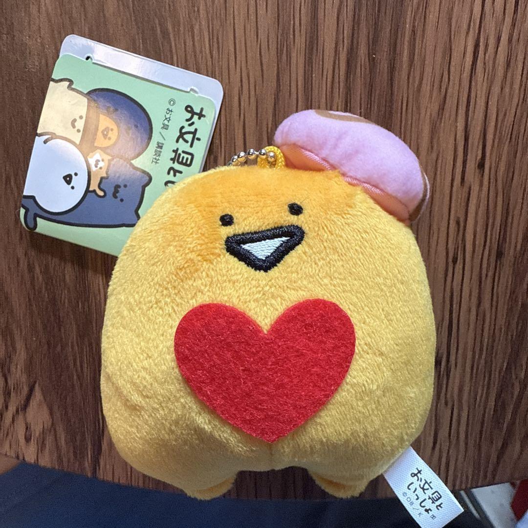 お文具といっしょ【ボールチェーン付きハートショコラぬいぐるみ