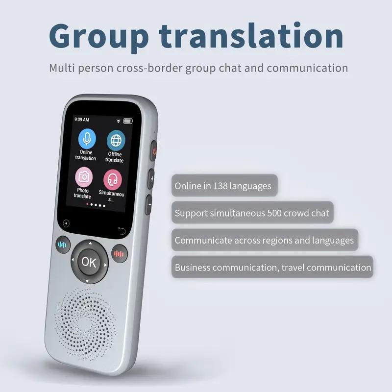 【新品】AI言語翻訳デバイス