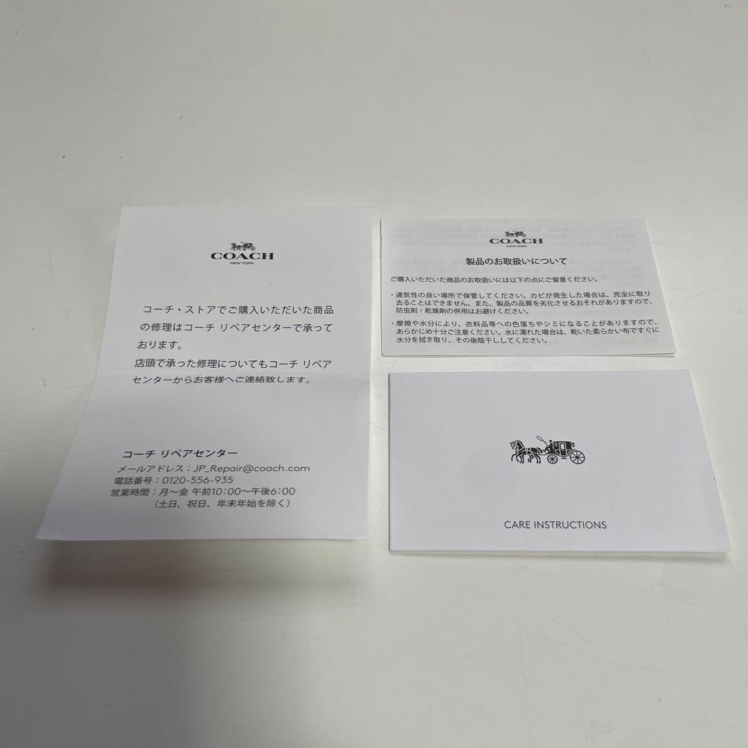 【COACH】二つ折り財布