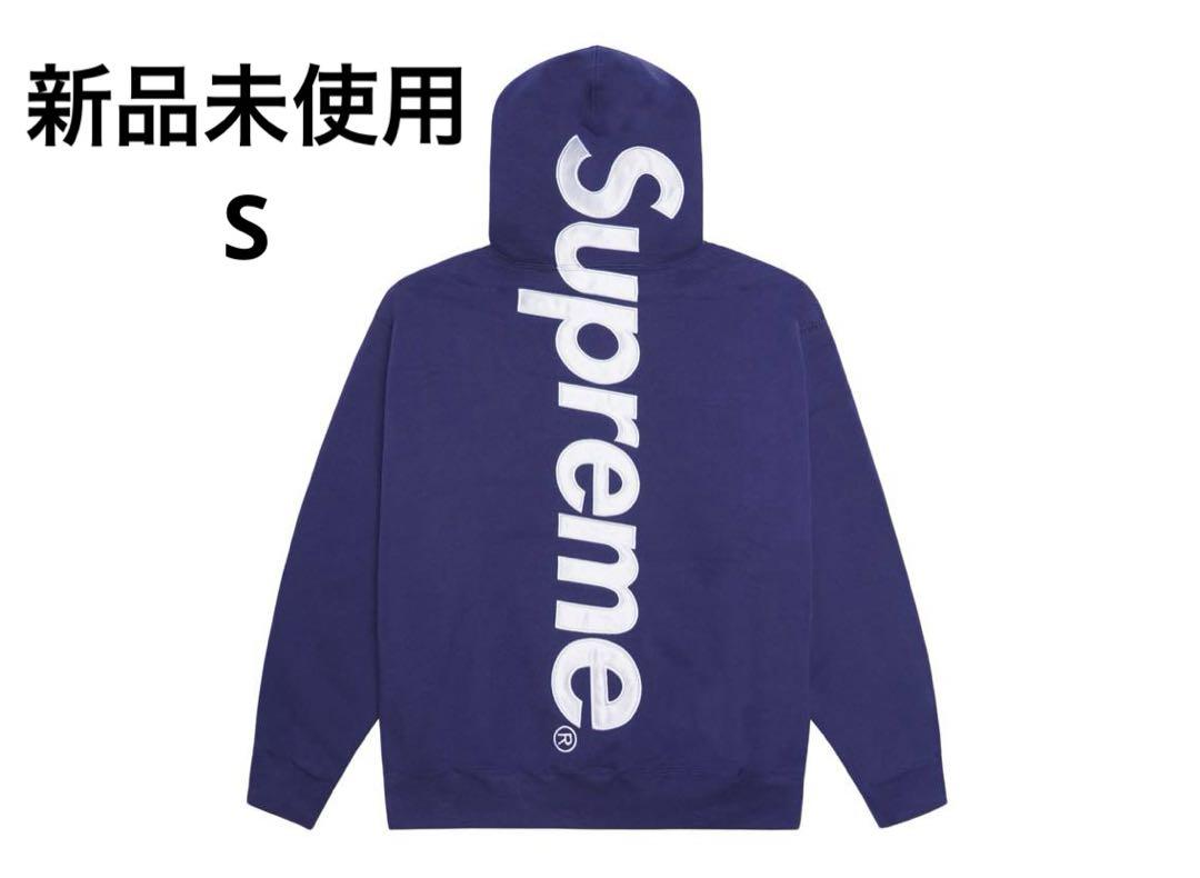 Satin Applique Hooded Sweatshirt