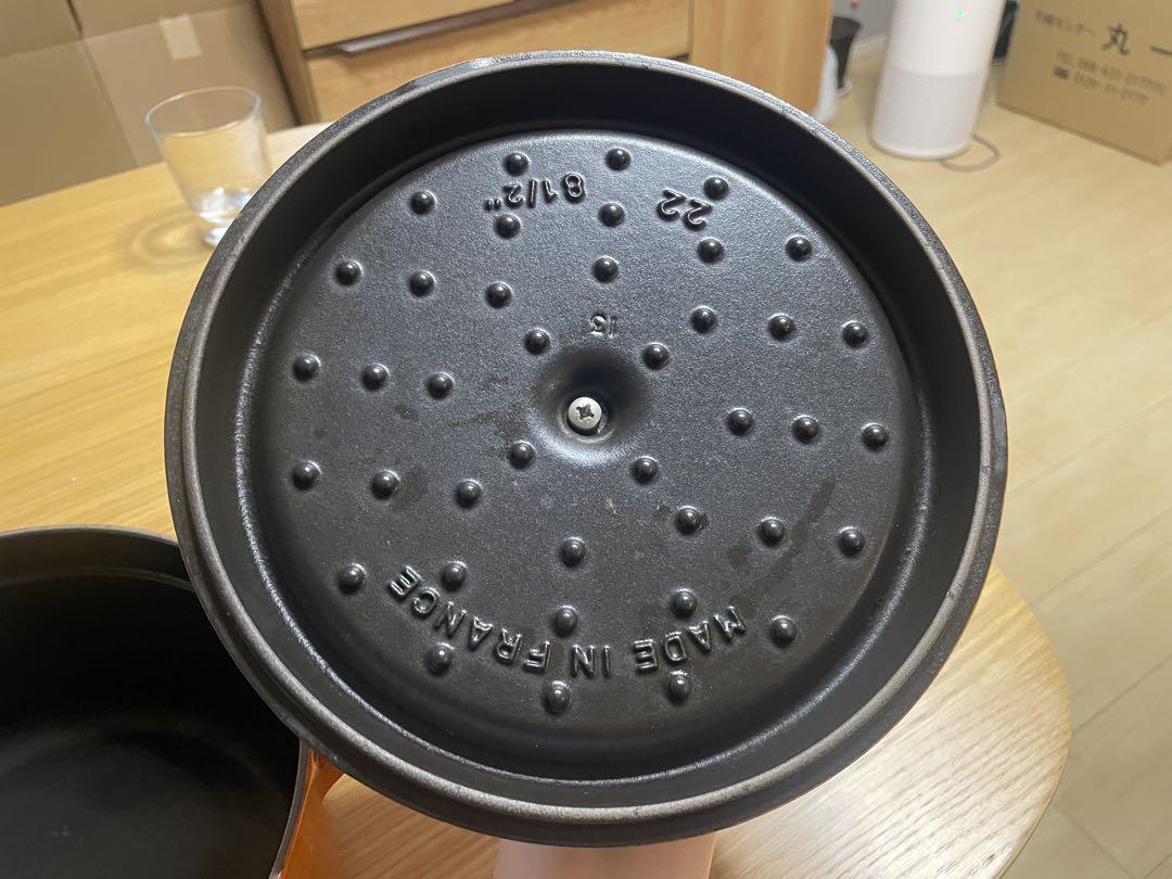 STAUB ピコココットラウンド22