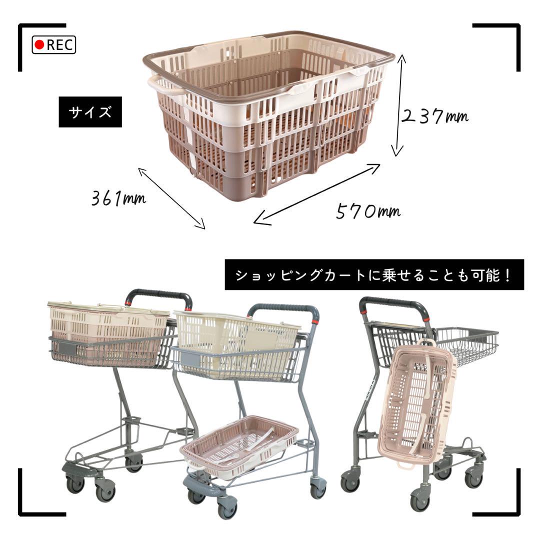 新品・値下げ中！】たためるバスケット 折りたたみかご 買い物