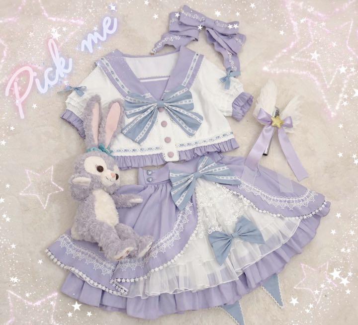 非売品⭐︎セーラースターズ文房具セット 懸賞品 レア