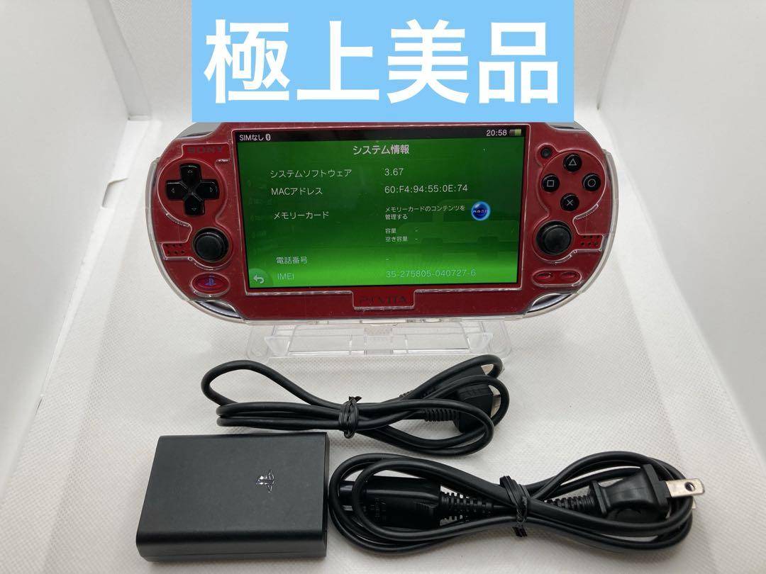 上澳園芸様 リクエスト 2点 まとめ商品