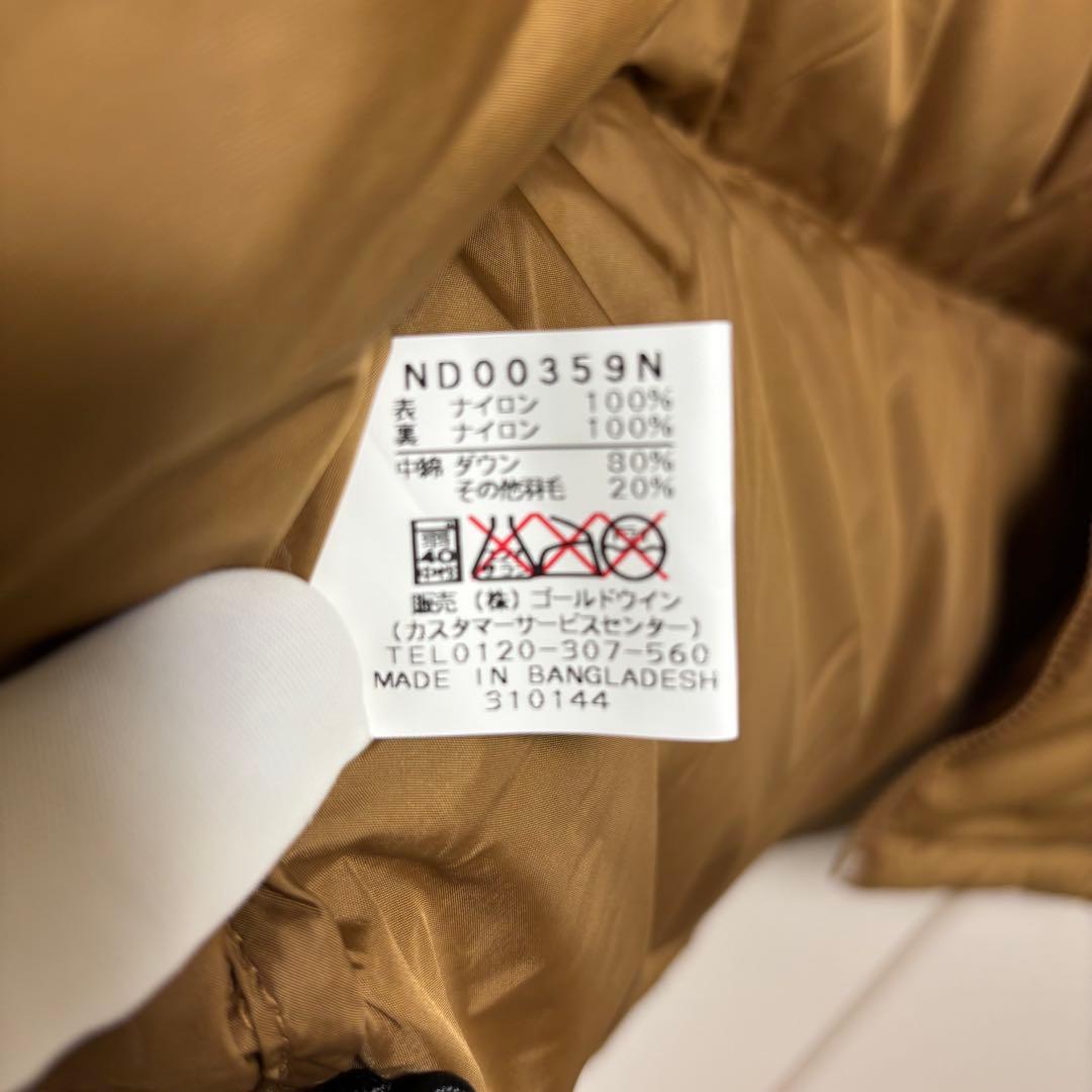 超希少 XL 新品センターロゴ ダウンベスト ヌプシ ブラウン 超希少 XL 新品センターロゴ ダウンベスト ヌプシ ブラウン