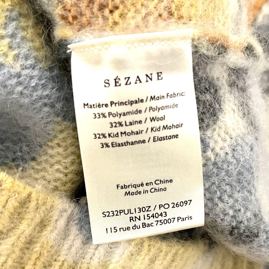 ◈ SEZANE