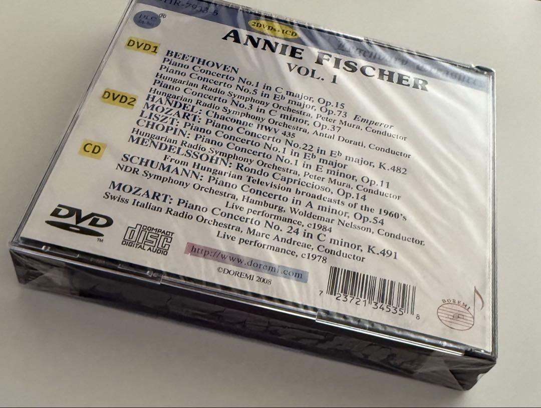 アニー・フィッシャー　2DVD +CD 協奏曲集
