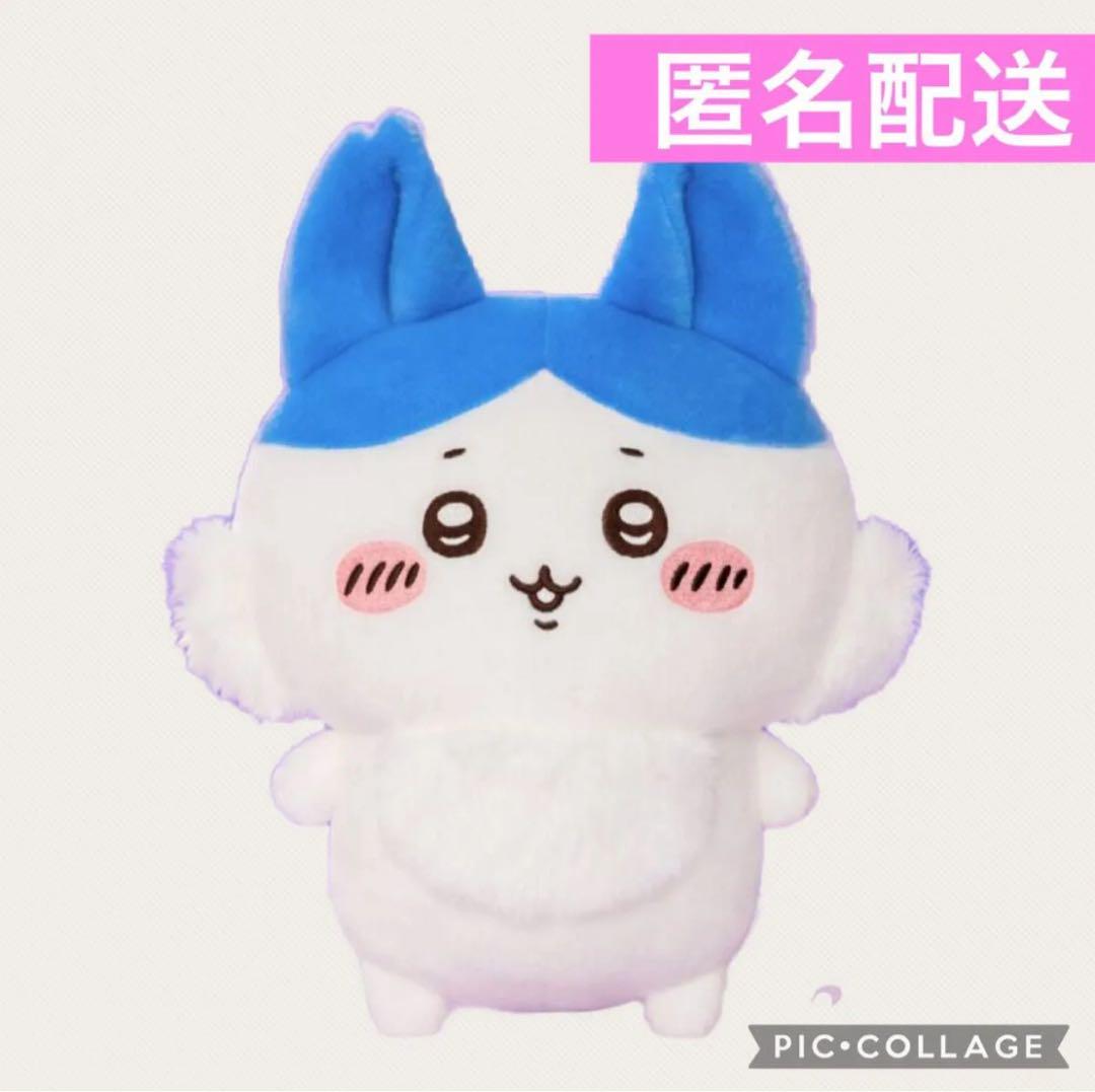 ちいかわ　ハチワレ　ぬいぐるみ　限定　新品　タグ付き　匿名配送　完売品 新品タグ付き】ちいかわ パラレルワールド！？BIGぬいぐるみ