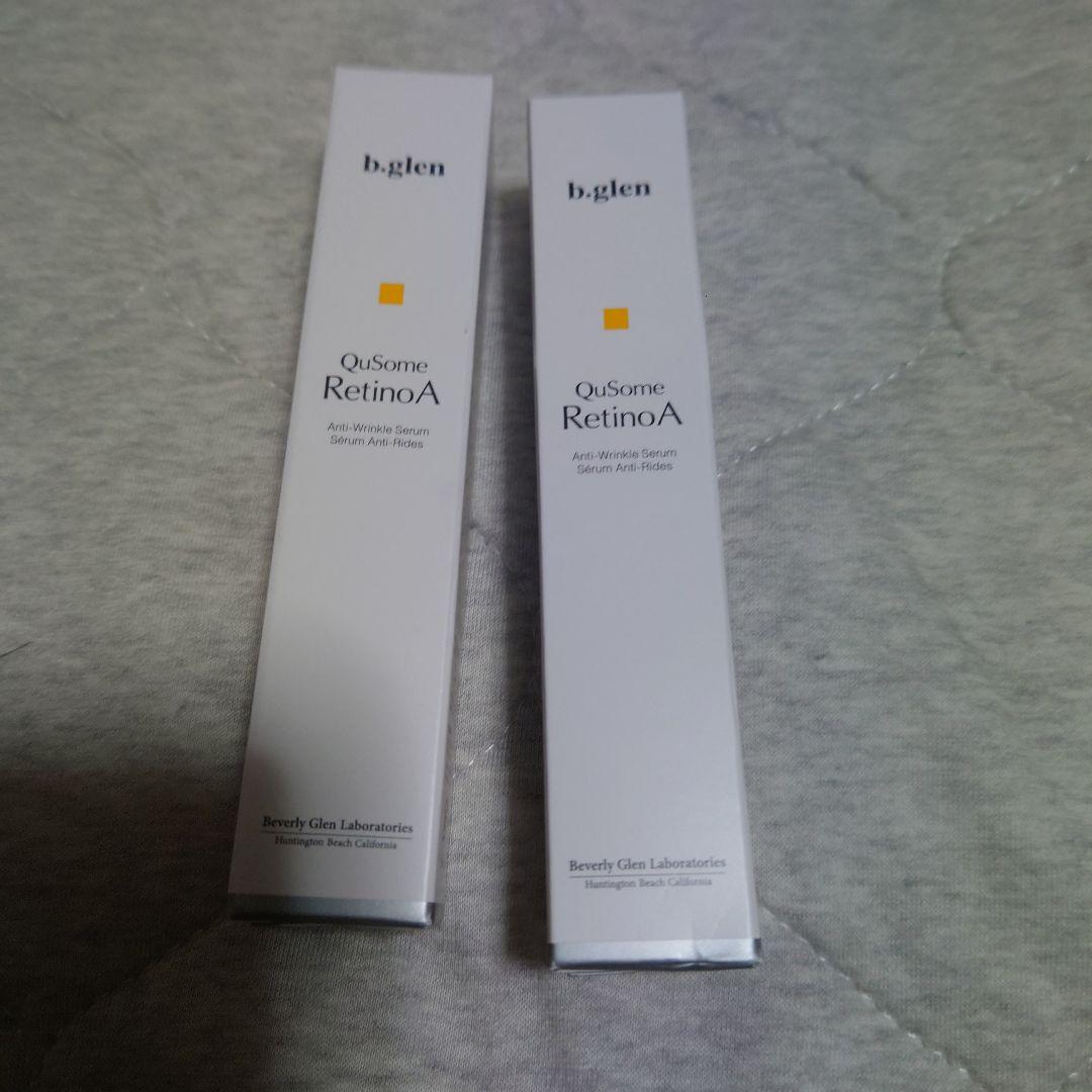 b.glen QuSome RetinoA 2本セット