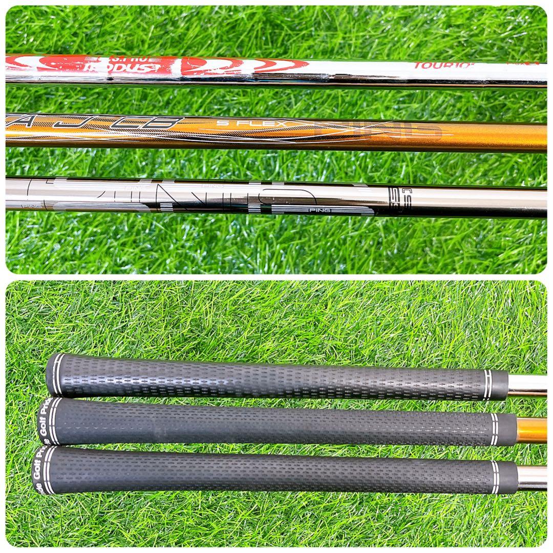 PING G400 ピン メンズゴルフクラブセット バッグ未使用 ウェッジ新品 PING G400 ピン メンズゴルフクラブセット バッグ未使用 ウェッジ新品