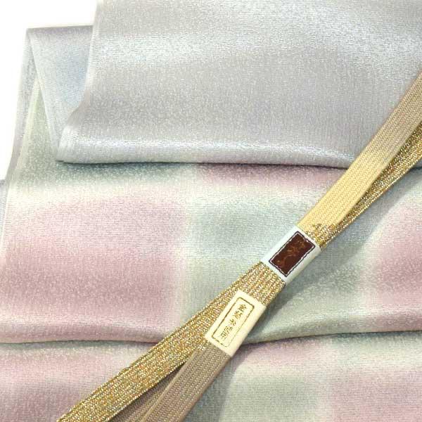 4728 高麗 帯締め 帯揚げ セット フォーマル 新品