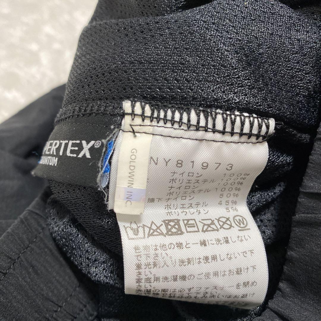 THENORTHFACE ノースフェイス☆レッドランプロロングパンツ Mサイズ THENORTHFACE ノースフェイス☆レッドランプロロングパンツ Mサイズ