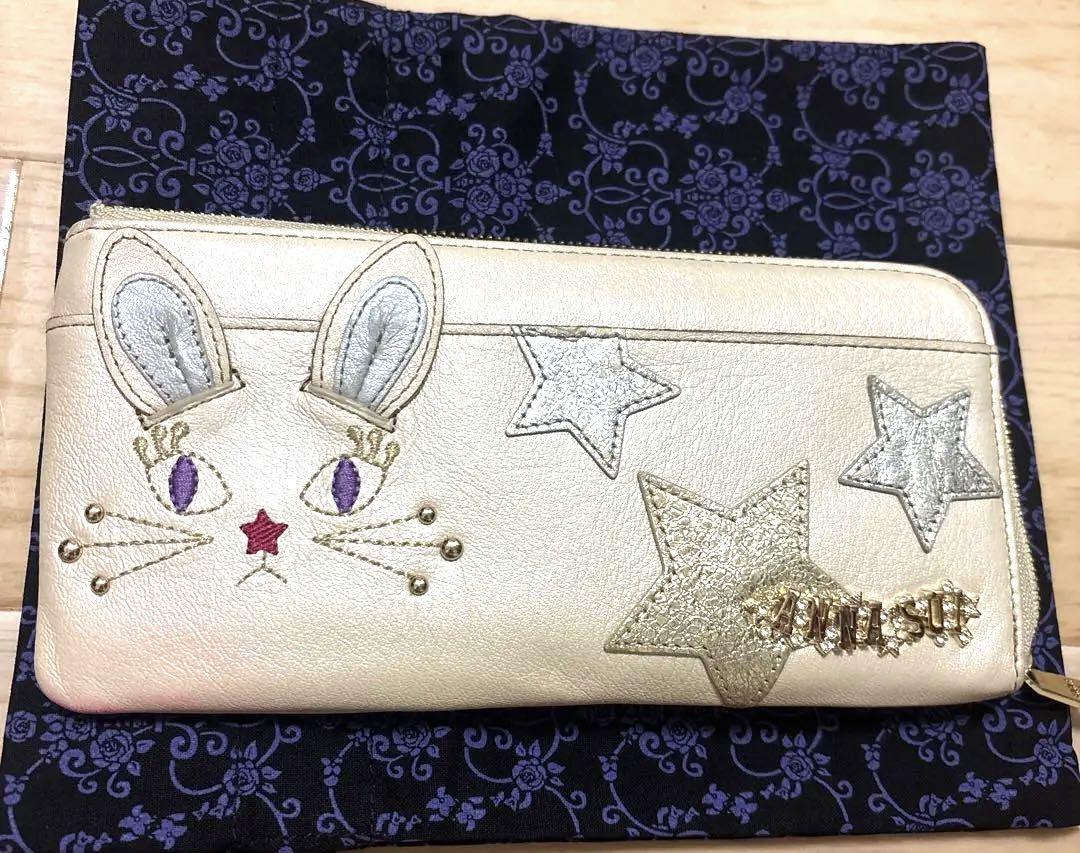 新品未使用品 ANNA SUIL字ファスナー 長財布 ウサギ マイミミ Amazon.co.jp: [ANNA SUI] [アナスイ] 長財布 L字ファスナー 本