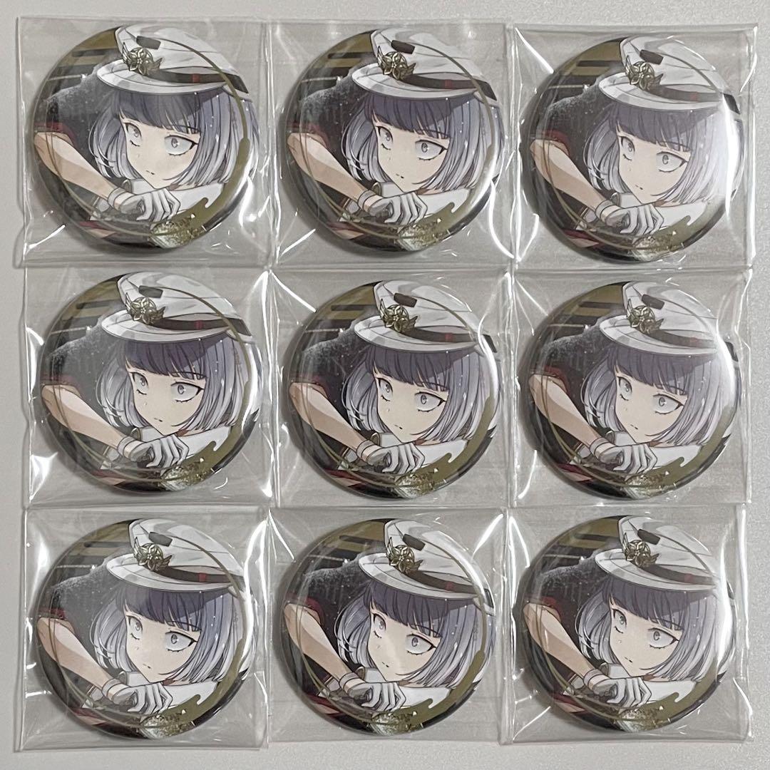 結合男子 豪華特装版 凍硝七瀬 缶バッジ