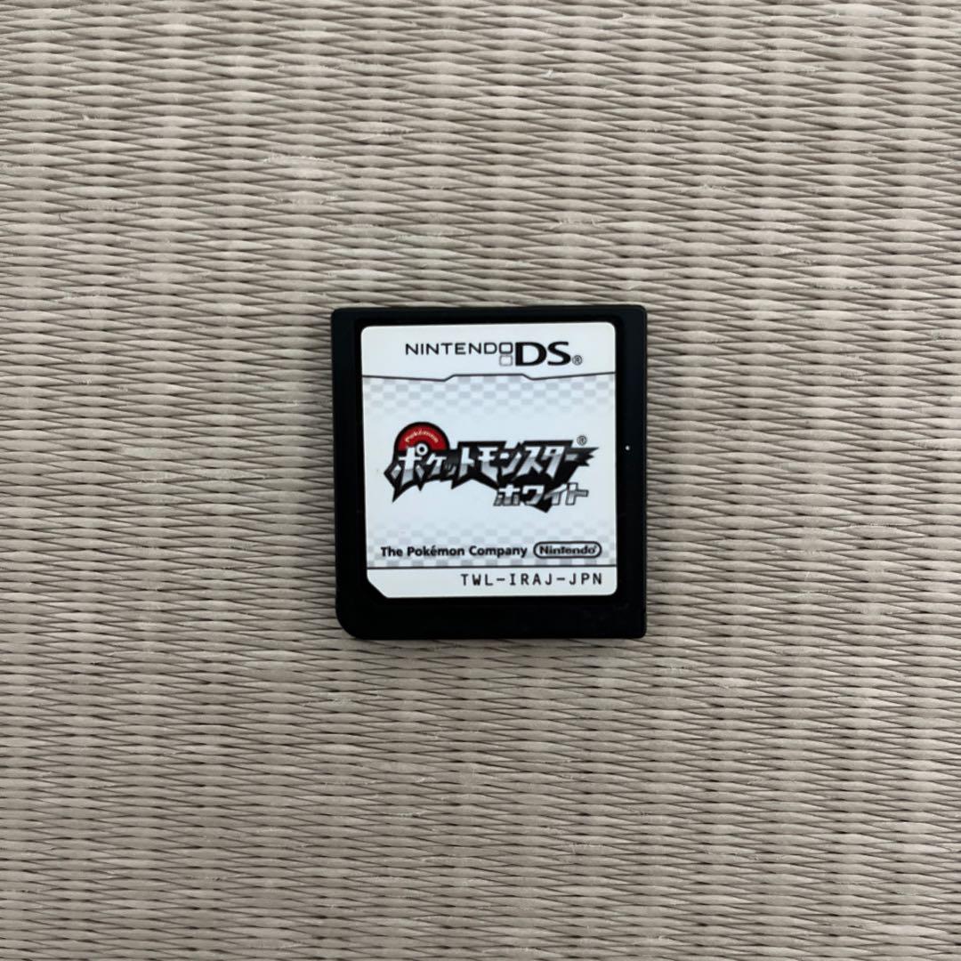 ポケモンDS ポケットモンスターホワイト ソフトのみ 任天堂 DS ソフトのみ ポケットモンスター ホワイト ポケモン 箱