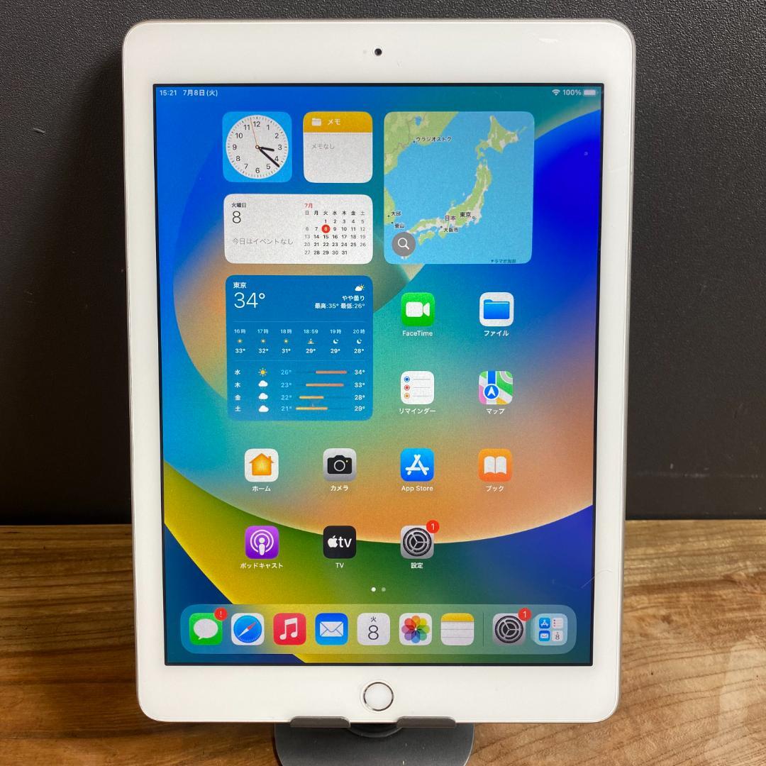 美品＆バッテリー良好】 Apple iPad第5世代 / 32GB/シルバー8