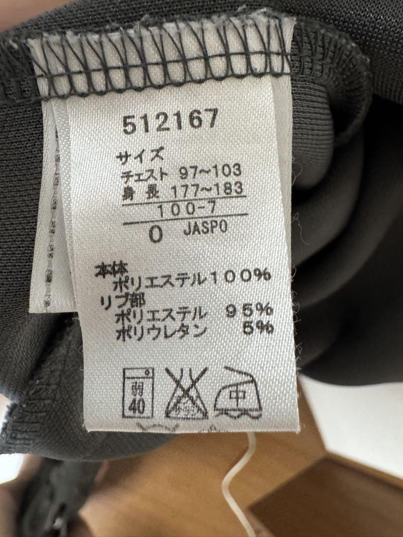PUMA ジャージ上下セット グレー/青