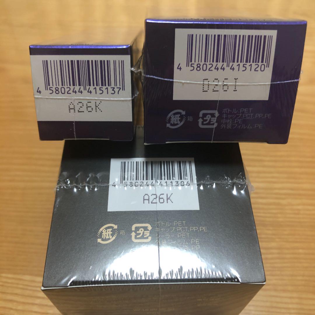 ブルー系【期間限定】 ライスフォース本格エイジングケア 3点セット✨✨ フェイスクリーム スキンケア/基礎化粧品ブルー系¥12,139-shibuya-nob.com